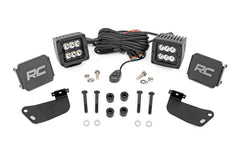 LED Light Kit | Front Mount | 2" Black Pair | Segway 570 F