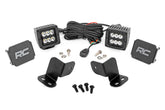 LED Light Kit | Rear Mount | 2" Black Pair | Segway 570 F