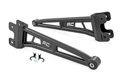 Radius Arm Upgrade | Ford F-250/F-350 Super Duty 4WD (2023-2026)