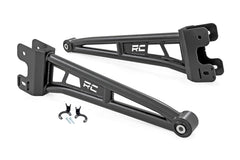 Radius Arm Upgrade | Ford F-250/F-350 Super Duty 4WD (2005-2022)