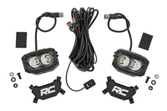 5 Inch Light Pods | White/Amber DRL | Spot | Pair
