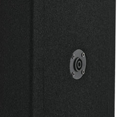 Dual 12” + Dual 4” Tweeter + 2” Driver Ported Voceteo Empty Enclosure | Speakon-Ready - DS18