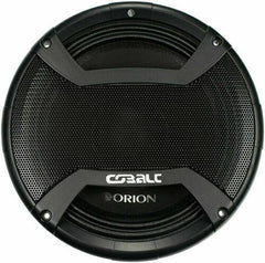 CM855DC - 8 Inch 4 Ohm Dust Cap Midrange Speaker 300 Watts RMS