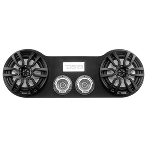 28" High Density ABS Universal Speakers Enclosure 2 X 8" and 2 x 3.78" Tweeters - DS18
