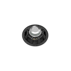 HXM8F4BK - 8" 2-WAY HIGH 0UTPUT MARINE SPEAKER (4 ohm )