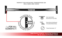 Jeep JLU Mounting Tube For Towers and Pods - DS18