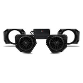 MBQRG-STG2-RC-2 400 Watt STAGE 2 Polaris RANGER Tuned System designed for RIDE COMMAND