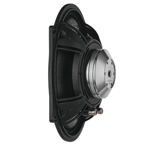 5x7" Full-Range Neodymium Speaker With Water-Resistant Cone | 150W RMS 2-Ohm - DS18