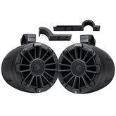 NPT1-116BBG UTV Tuned Speaker System