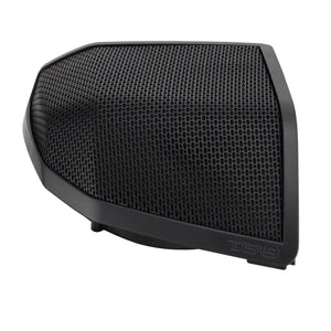 Harley-Davidson Saddlebag Speaker Lid Conversion Kit for models 2024+ - DS18
