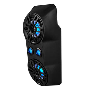 Polaris RZR Waterfall Center Console 2 X 6.5" Speakers & 2 X 2.2" Bullet Tweeter Empty Enclosure - DS18