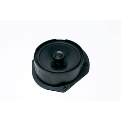 Tesla Model S - 6.5" 2-Way Coaxial Speaker Set (Plug & Play) S-65CX