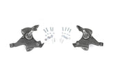 2 Inch Lowering Spindles | Chevy C1500/K1500 Truck Extended Ca 2WD (88-99)