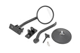 Round Trail Mirror | Jeep Wrangler JK/Wrangler Unlimited (2007-2018)