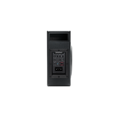 Punch 8" 300-Watt Powered Enclosure