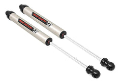 V2 Rear Shocks | 5-7.5" | Ford F-250/F-350 Super Duty 2WD/4WD (2017-2026)