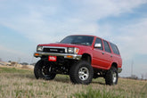 4-5 Inch Lift Kit | Toyota 4Runner 4WD (1990-1995)