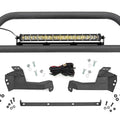 Nudge Bar | 20 Inch Spectrum Series | Ford Bronco Sport 4WD (2021-2024)