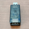 AT-APTXHD - High resolution Bluetooth music streaming + App control for Auto Tune DSPs