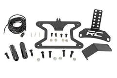 License Plate Relocation Bracket | Ford Bronco 4WD (2021-2026)