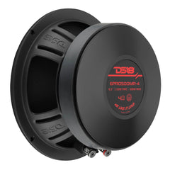 6.5” High-Sensitivity Midrange Loudspeaker with Ferrite Magnet | 250W RMS 4-Ohm - DS18