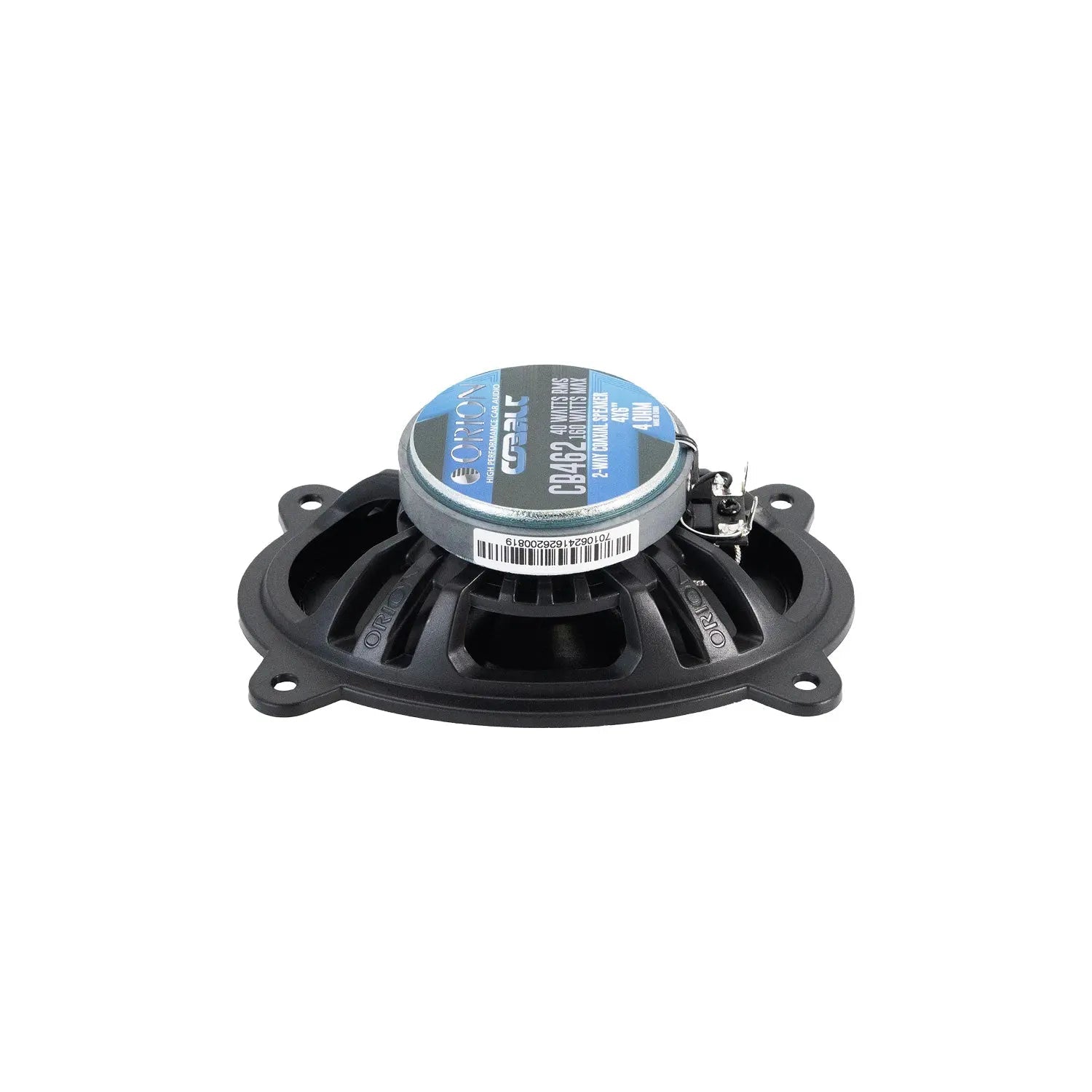 CB462 - 2 Way 4x6 Inch Speakers