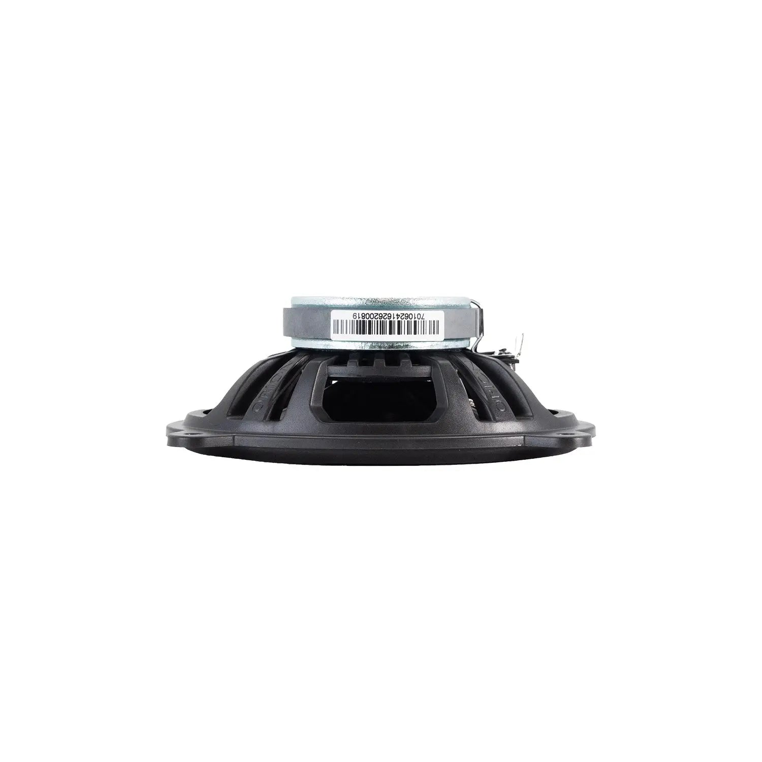 CB462 - 2 Way 4x6 Inch Speakers