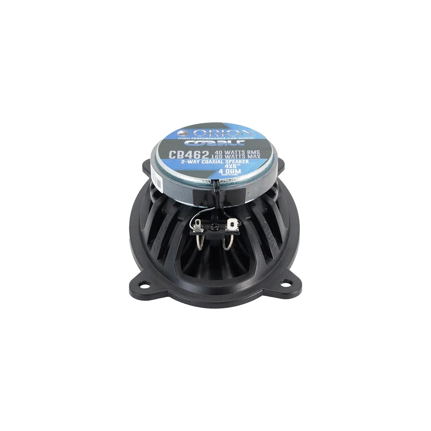 CB462 - 2 Way 4x6 Inch Speakers