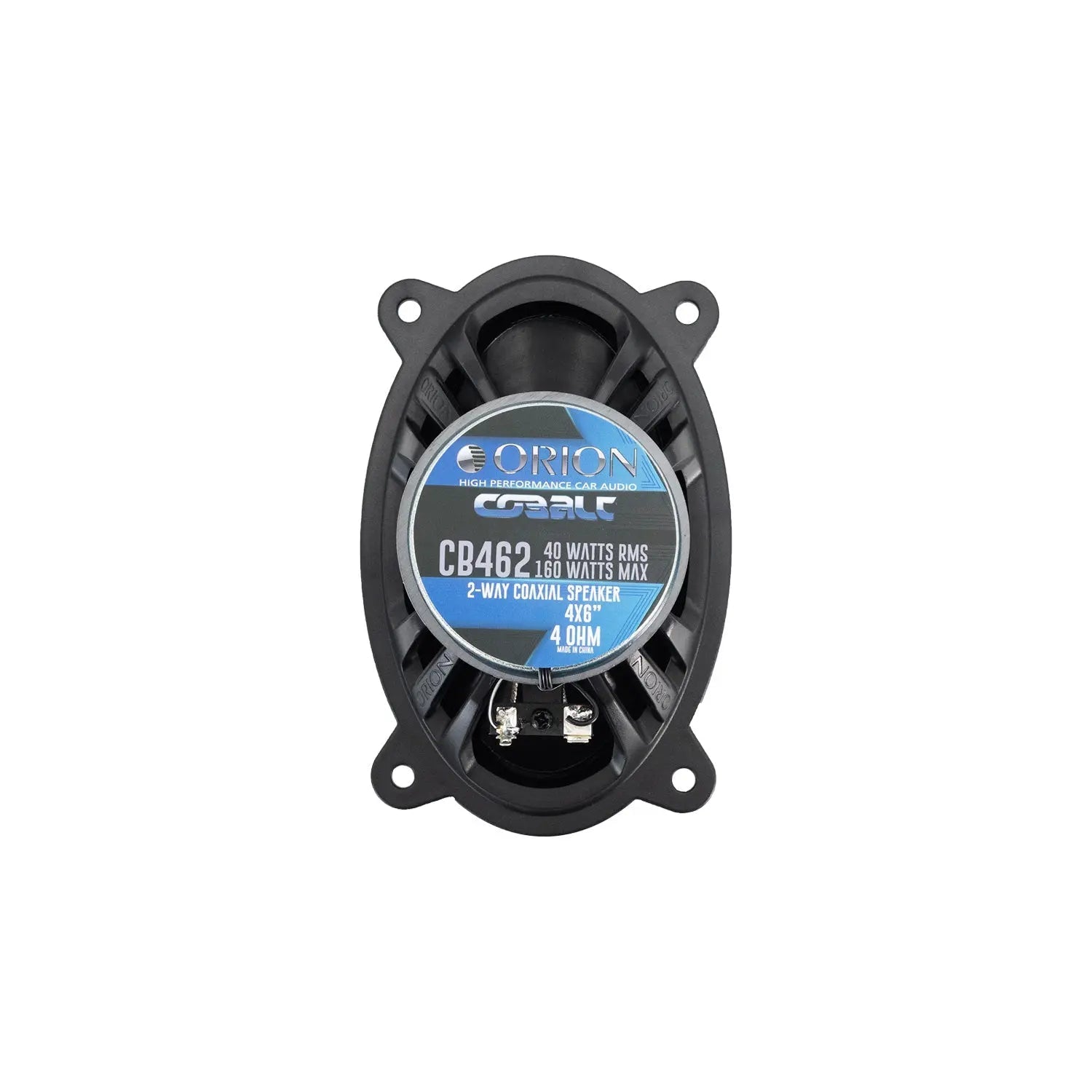 CB462 - 2 Way 4x6 Inch Speakers