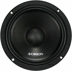 CM855DC - 8 Inch 4 Ohm Dust Cap Midrange Speaker 300 Watts RMS