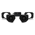 MBQRG-STG2-RC-2 400 Watt STAGE 2 Polaris RANGER Tuned System designed for RIDE COMMAND