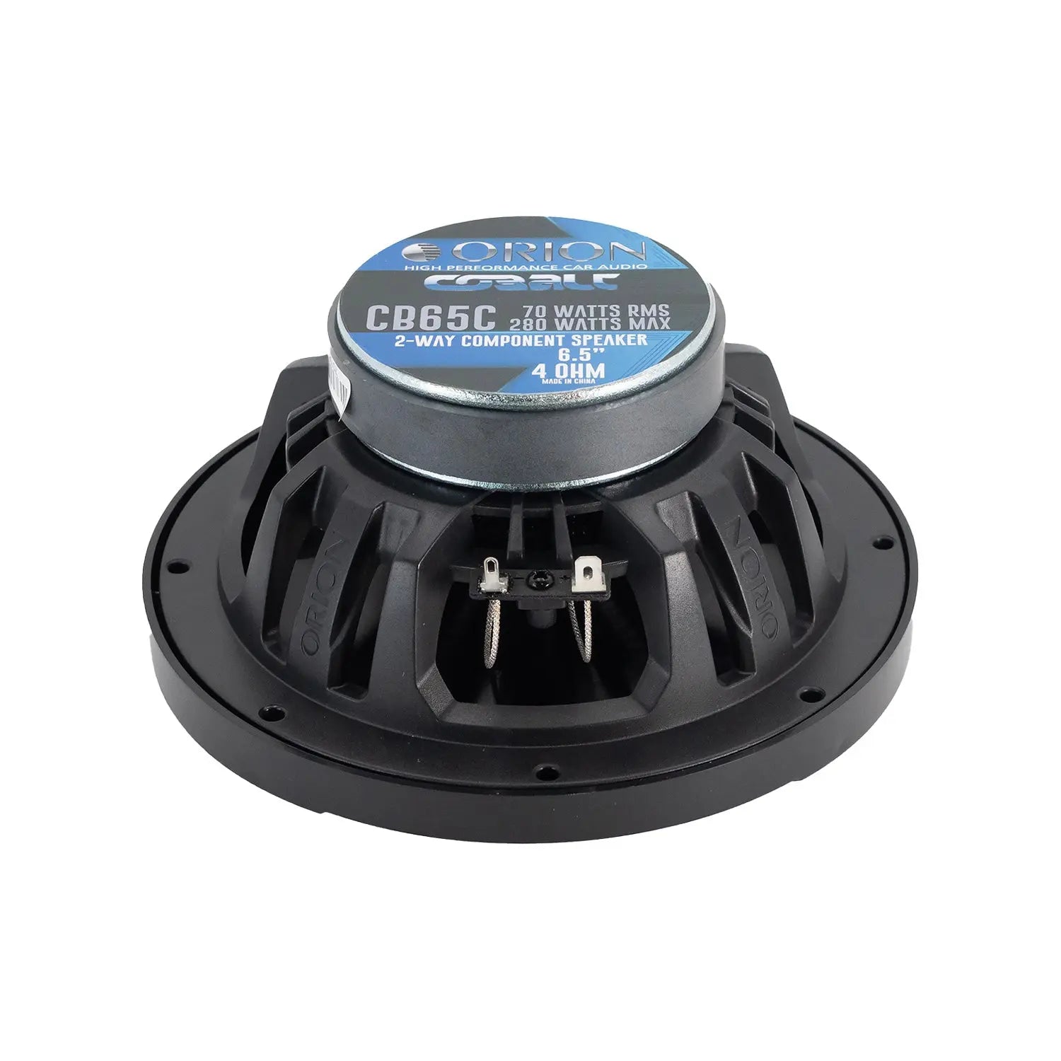 CB65C - 6.5 Inch Component Speakers