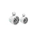 POD8F4W - 8" 2-Way Marine Tower Speaker (White)