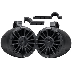 NPT1-116BBG UTV Tuned Speaker System