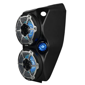 Polaris Slingshot Waterfall Center Console Empty Enclosure fits 2 x 6.5" Speakers & 2 x 2.28" Bullet Tweeter | 2015 - Current
