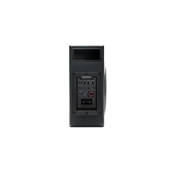 Punch 8" 300-Watt Powered Enclosure