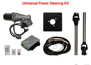 Universal Power Steering Kit (170W / 220W)
